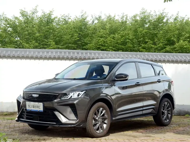 Geely Binyue 2025 1.5L CVT Super Edition