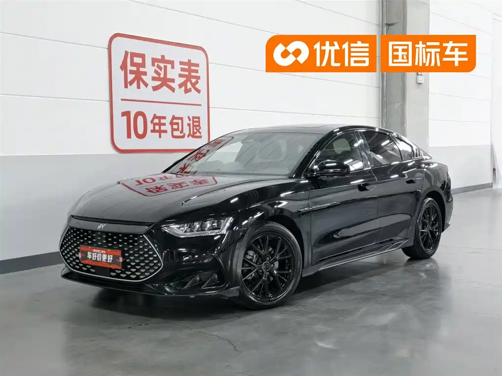BYD Han 2024 DM-i Glory Edition 121KM Elite