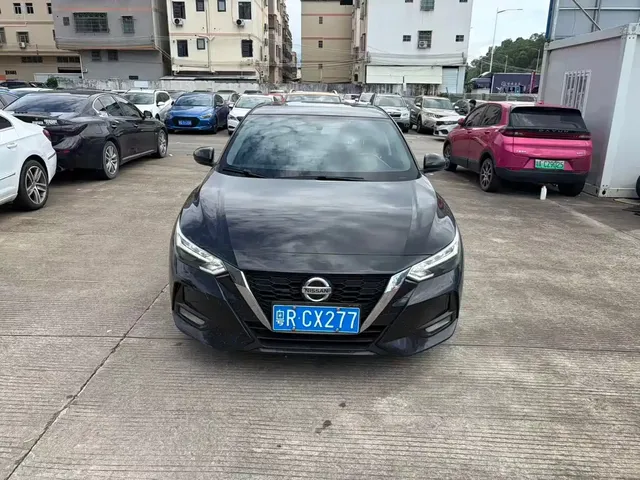 Nissan Sylphy 2020 1.6L XL CVT Joy Edition