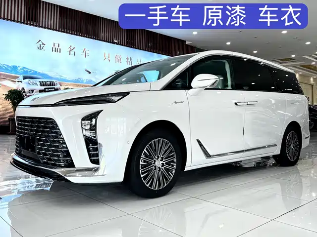 Buick GL8 New Energy 2024 Landglory Luxury Edition 7-Seater