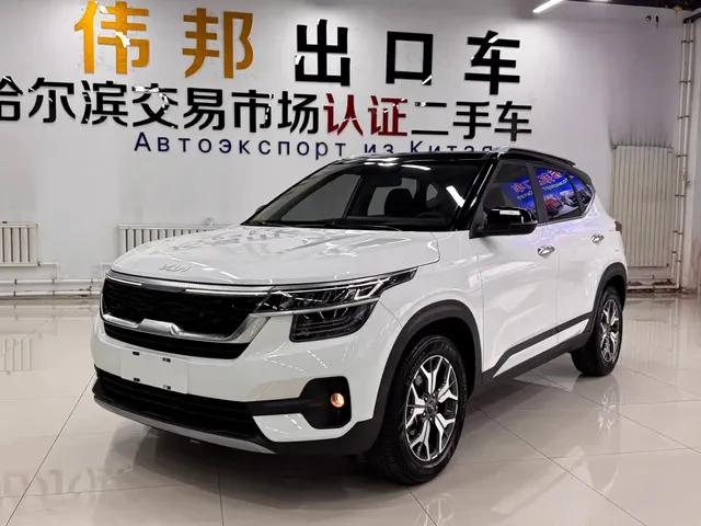 Kia KX3 Smart Run 2021 1.5L CVT Fashion Edition