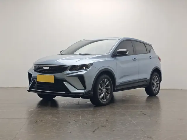 Geely Binyue 2025 1.5L CVT Super Edition