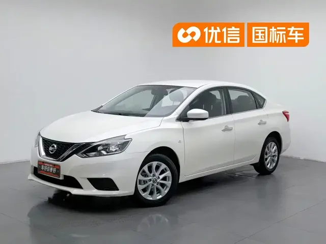 Nissan Sylphy 2022 Classic 1.6XE CVT Comfort Edition