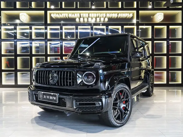 Mercedes-Benz G-Class AMG 2023 AMG G 63