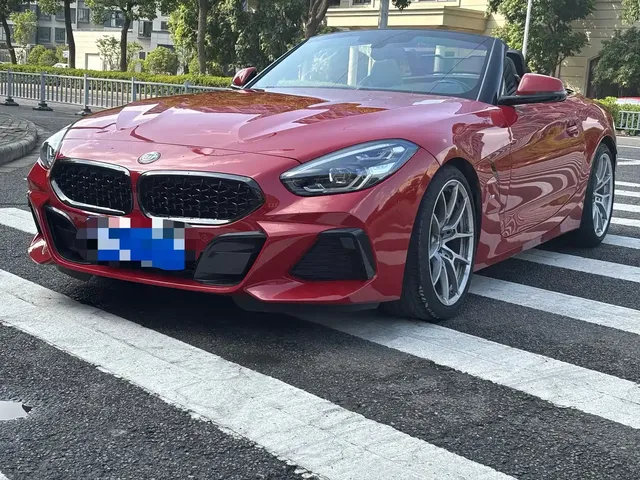 BMW Z4 2020 sDrive 25i Scorching Sun Limited Edition