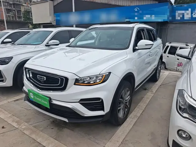 Geely Boyue 2020 1.8TD DCT Wisdom PRO