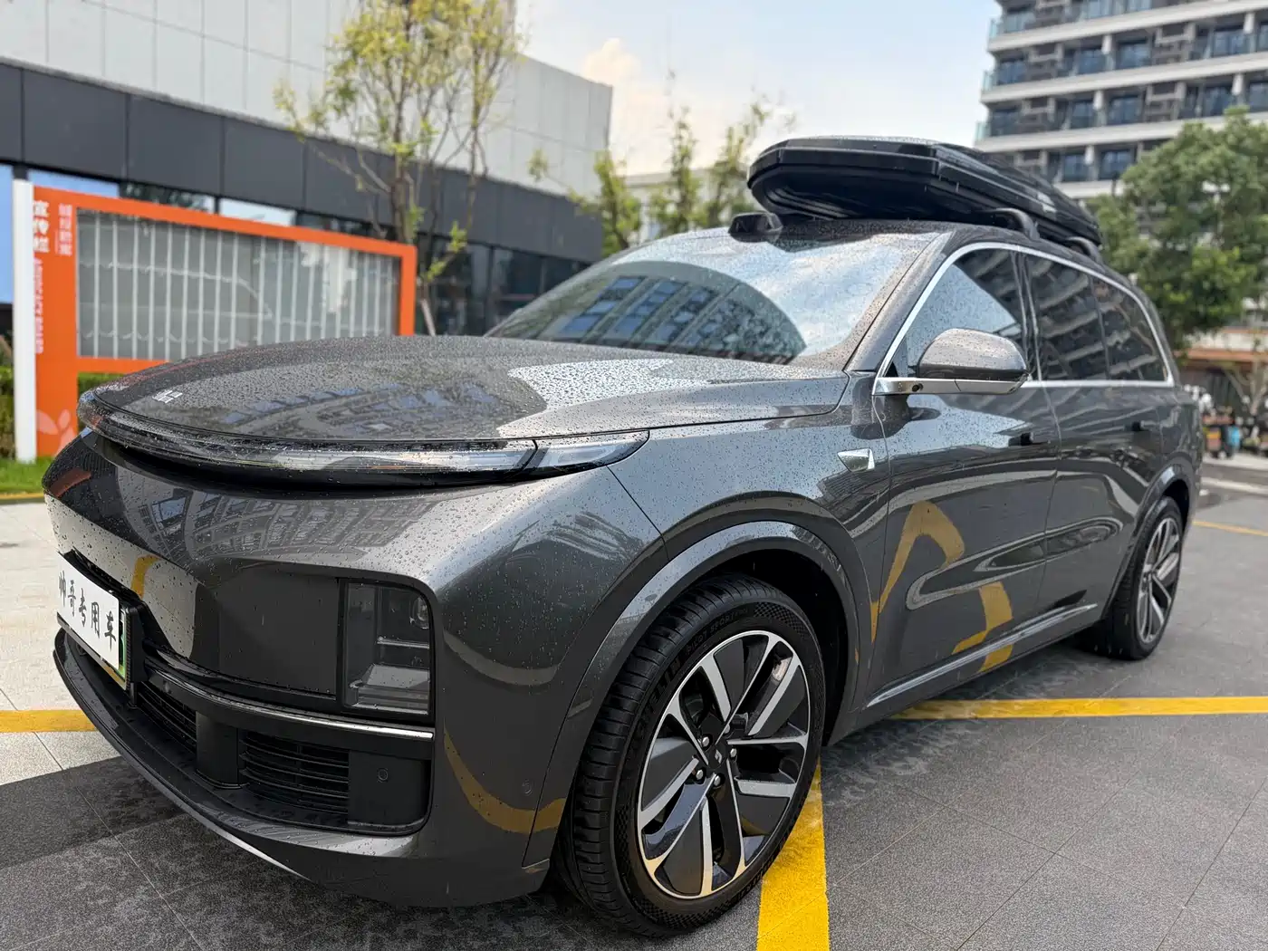 Li Auto Li Xiang L9 2022 Max