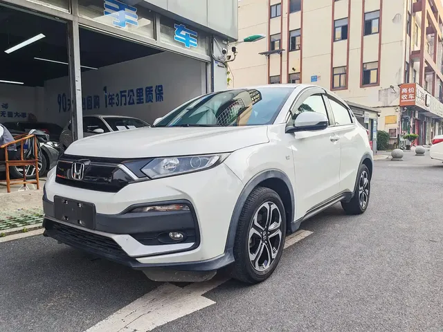 Honda XR-V 2020 Model 1.5L CVT Comfort