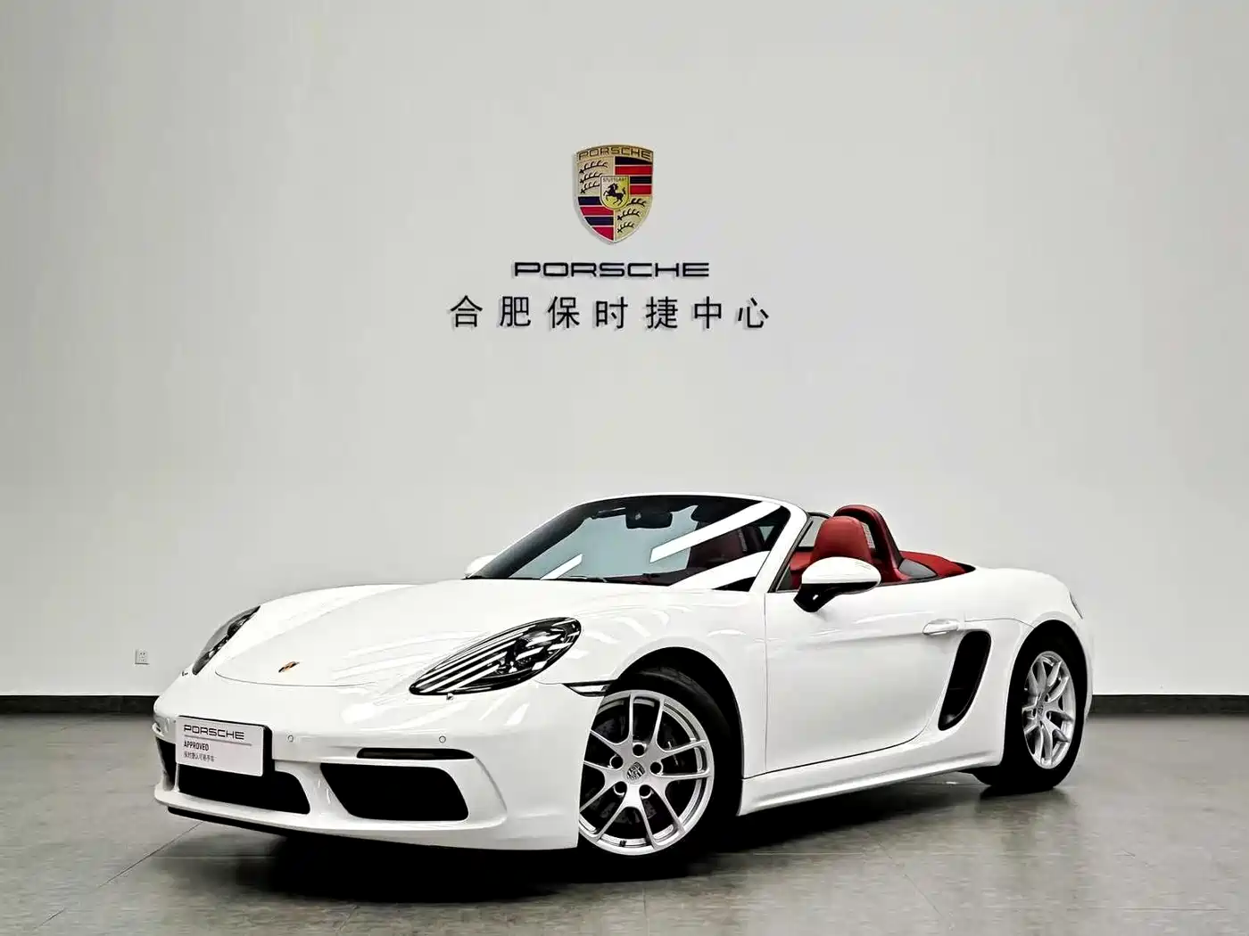 Porsche 718 2022 Boxster 2.0T