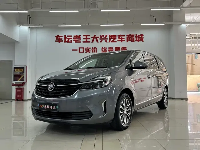 Buick GL8 2022 Land Business Class 652T Smart Luxury
