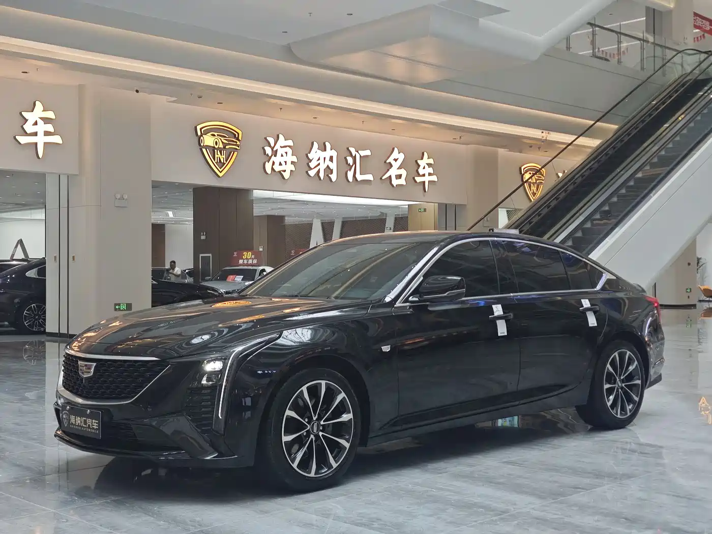 Cadillac CT5 2025 Model 28T Urban Sport Edition