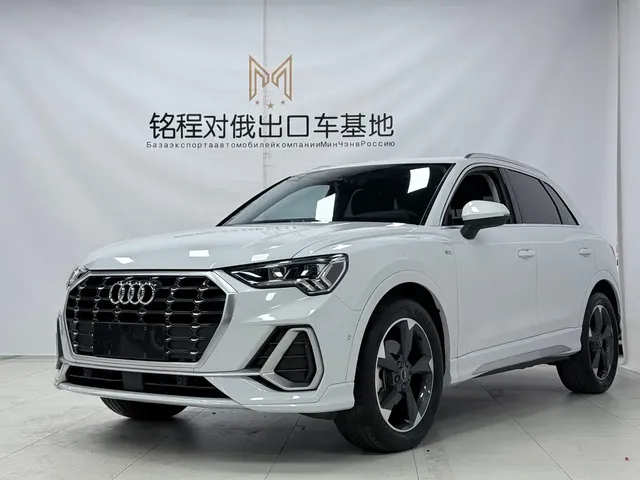 Audi Q3 2022 35 TFSI Fashion Dynamic