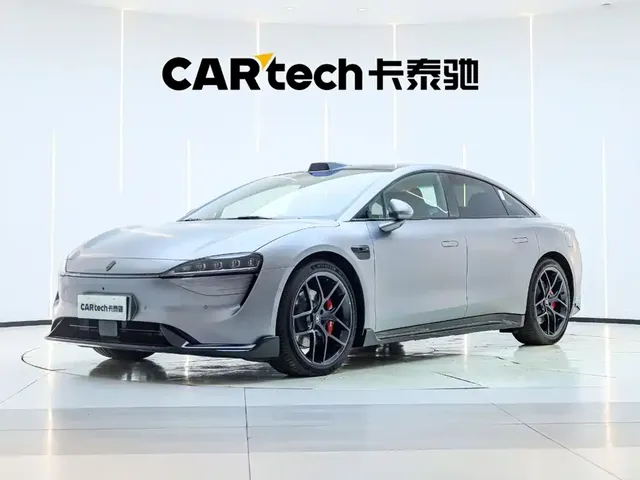 Zhijie S7 2026 Ultra