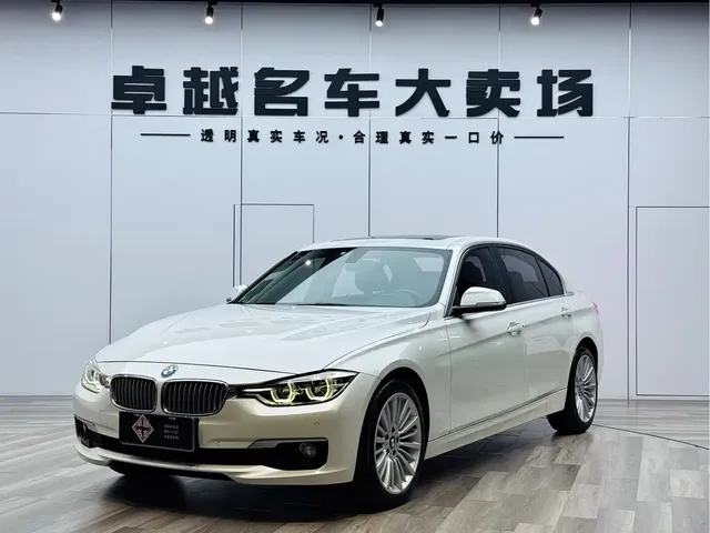 BMW 3 Series 2018 320Li Fashion Style