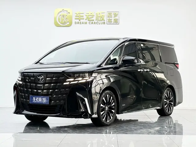 Toyota Alphard 2024 Hybrid 2.5L Prestige Edition