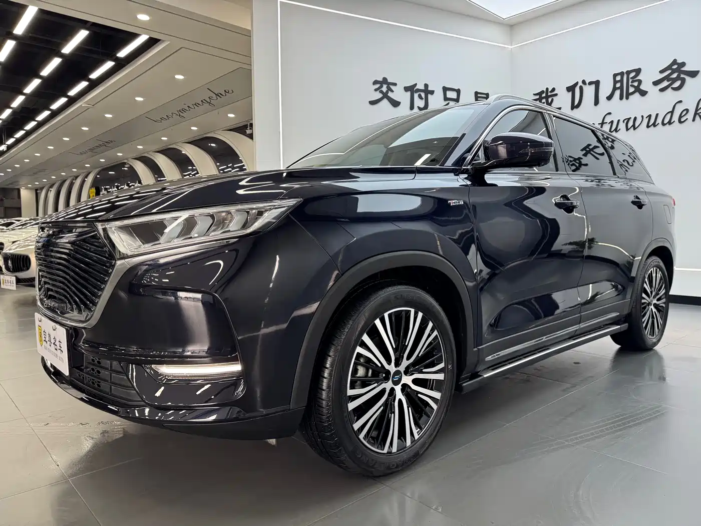 Changan Oshan X7 2021 1.5T Automatic Premium