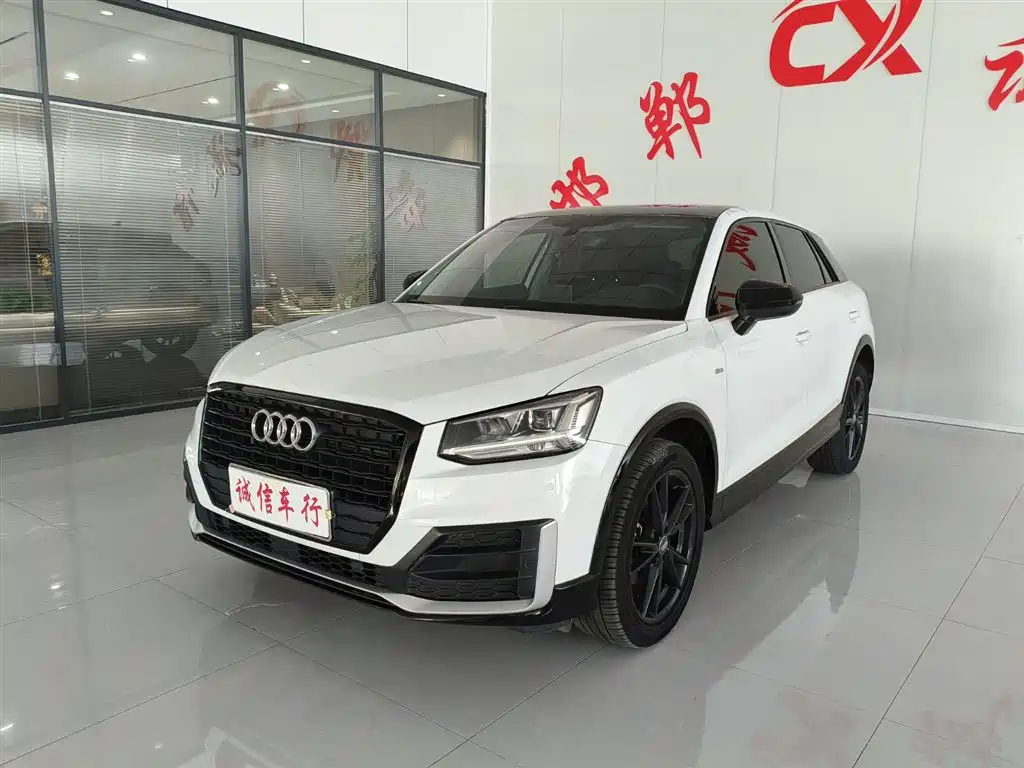Audi Q2L 2021 35 TFSI Progressive Dynamic