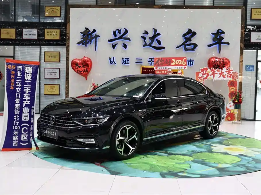Volkswagen Magotan 2023 Model 2 Million Commemorative Edition 330TSI DSG Luxury