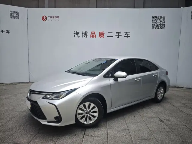 Toyota Corolla 2023 1.2T Pioneer Edition