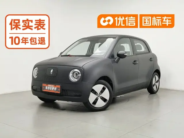 Ora Black Cat 2022 301km Base NCM