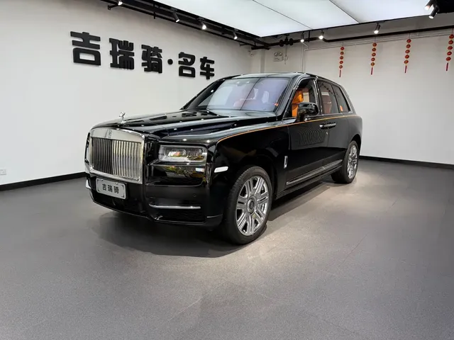 Rolls-Royce Cullinan 2024 5-Seater