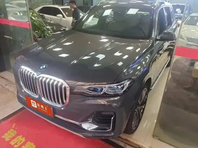 BMW X7 2021 xDrive40i Executive Luxury Package
