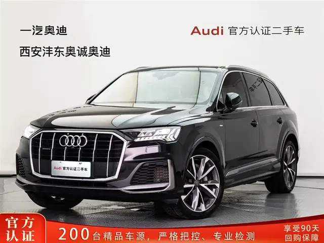 Audi Q7 2020 55 TFSI quattro S line Sport