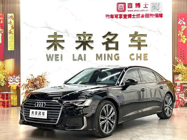 Audi A6L 2020 45 TFSI Premium Dynamic