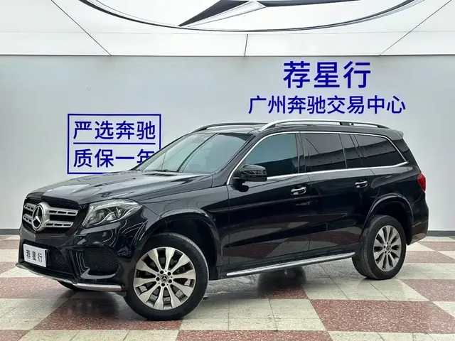 Mercedes-Benz GLS 2018 Facelift GLS 400 4MATIC Sport