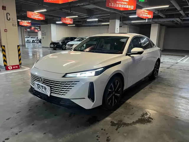 Changan Yida 2023 Blue Whale NE 1.5T GDI DCT Exclusive