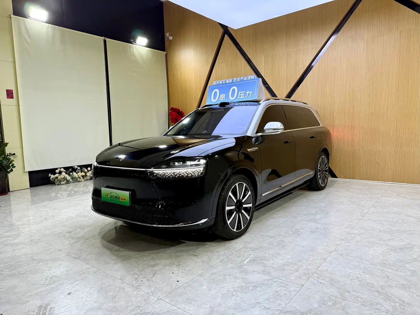 AITO Wenjie AITO M9 2024 Model Extended Range Ultra Edition 52kWh 5-Seater