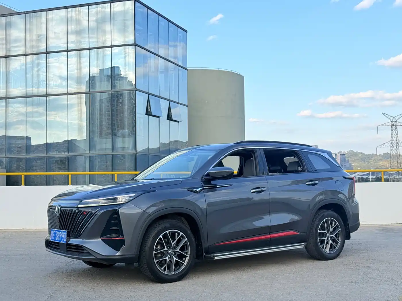 Changan CS75 PLUS 2022 2nd Gen 1.5T Automatic Premium