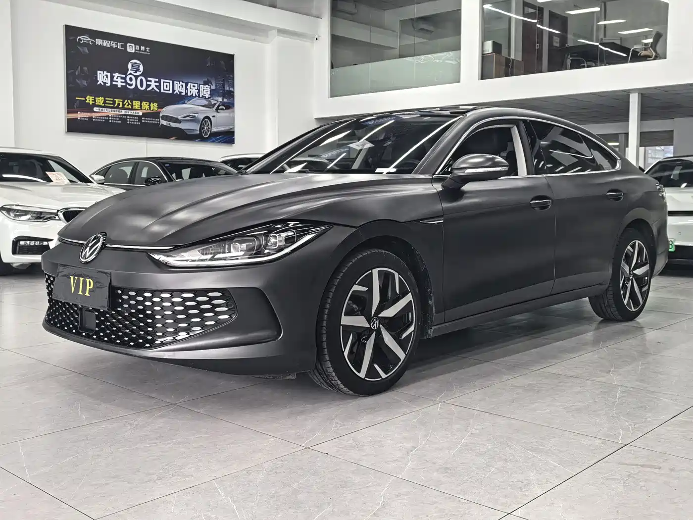 Volkswagen Lamando 2023 Lamando L 280TSI DSG Cool Edition