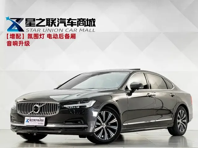 Volvo S90 2021 Model B5 Momentum Luxury Edition