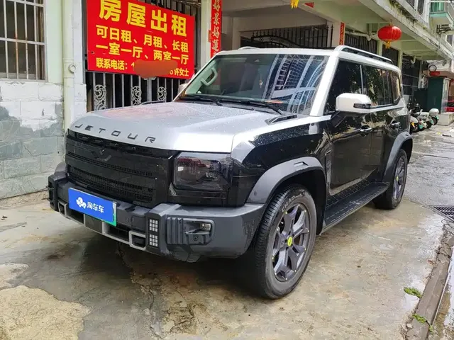 Jetour Shanhai T2 2024 C-DM 129KM Forest Edition