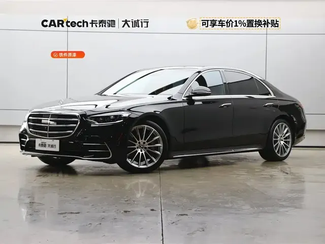 Mercedes-Benz S-Class 2022 S 450 L 4MATIC