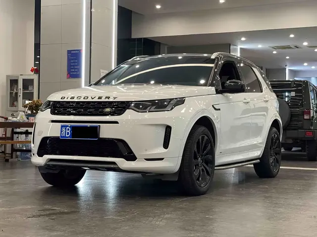 Land Rover Discovery Sport 2020 249PS R-Dynamic Performance