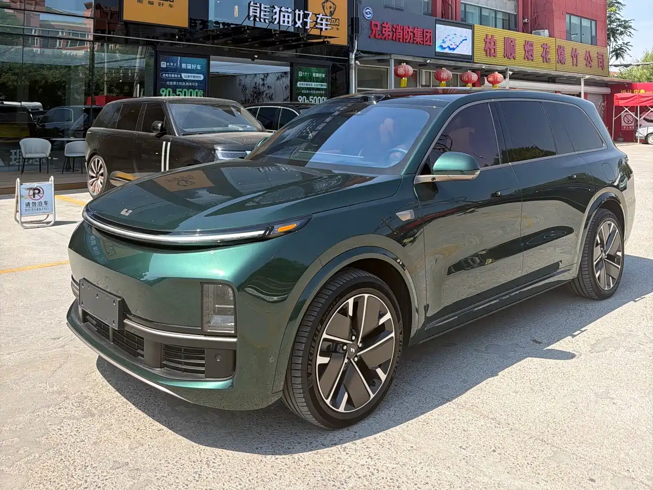 Li Auto Li Xiang L9 2025 Ultra Smart Renewal Edition