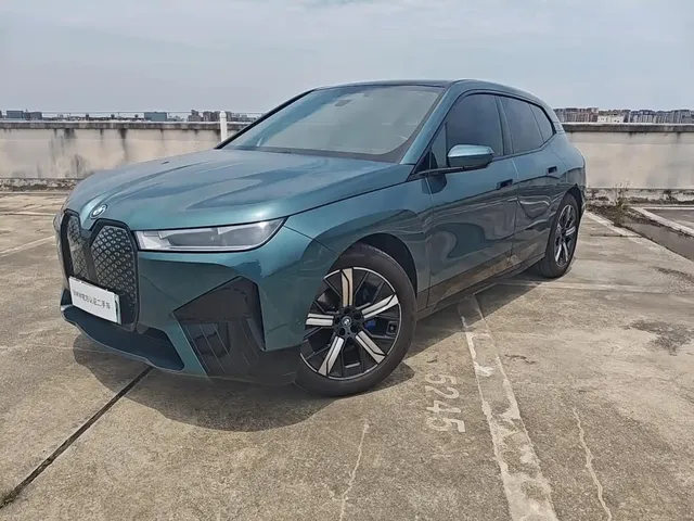 BMW iX 2023 xDrive40