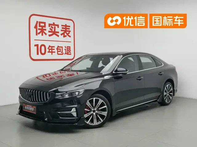 Geely Xing Rui 2025 Oriental Glory 1.5TD Kunlun Edition