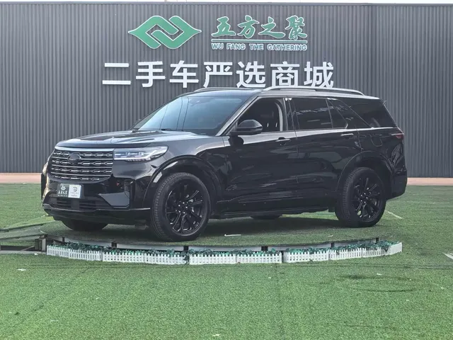 Ford Explorer 2023 EcoBoost 285 AWD Trend Plus Edition 7-Seater