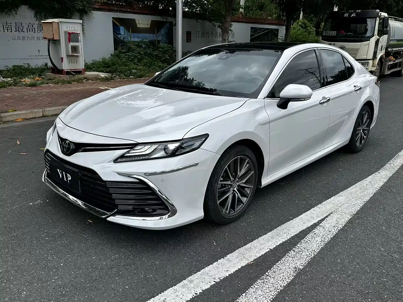 Toyota Camry 2021 2.5G Luxury Edition