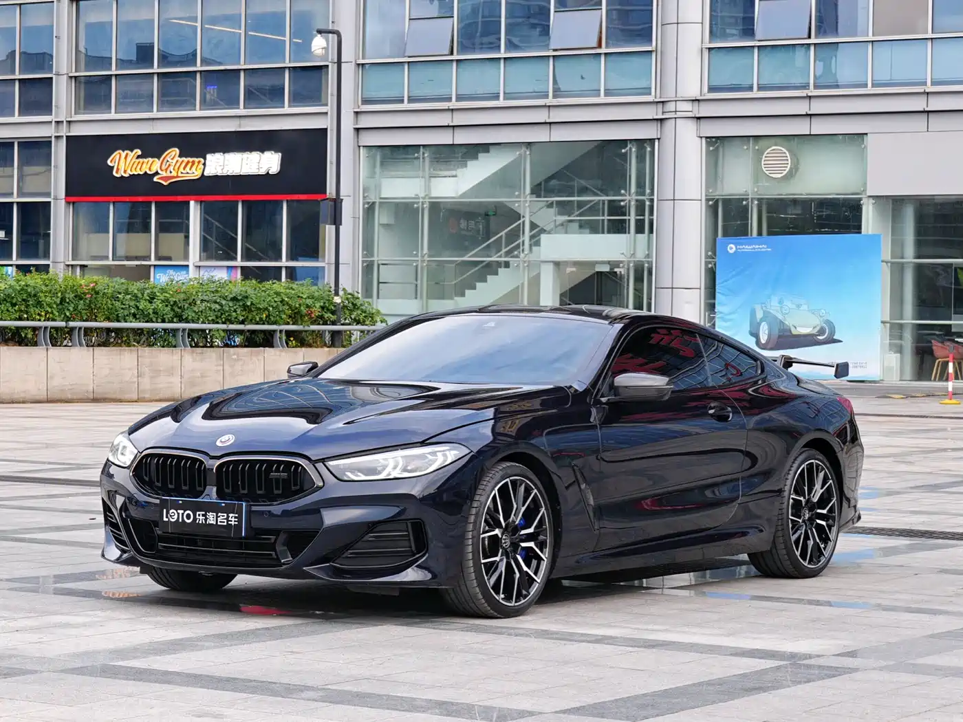 BMW 8 Series 2022 840i xDrive Gran Coupe M Sport Package