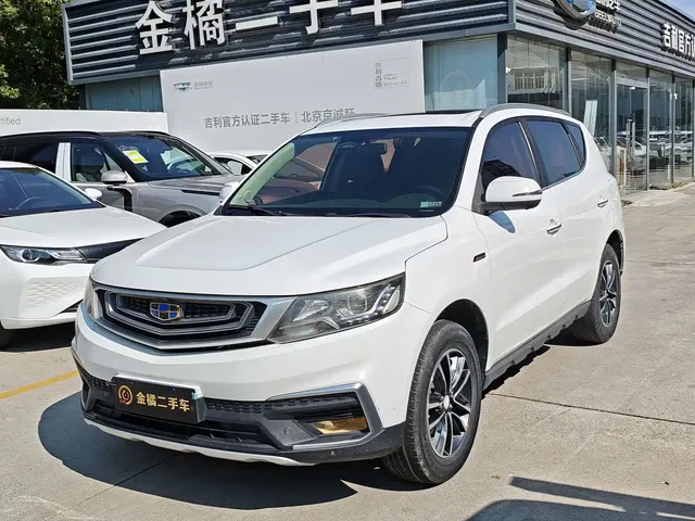 Geely Emgrand X6 2018 1.4T CVT 4G Connected Flagship