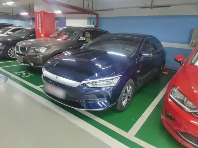 BYD Qin PLUS 2023 Champion Edition EV 510KM Premium Type