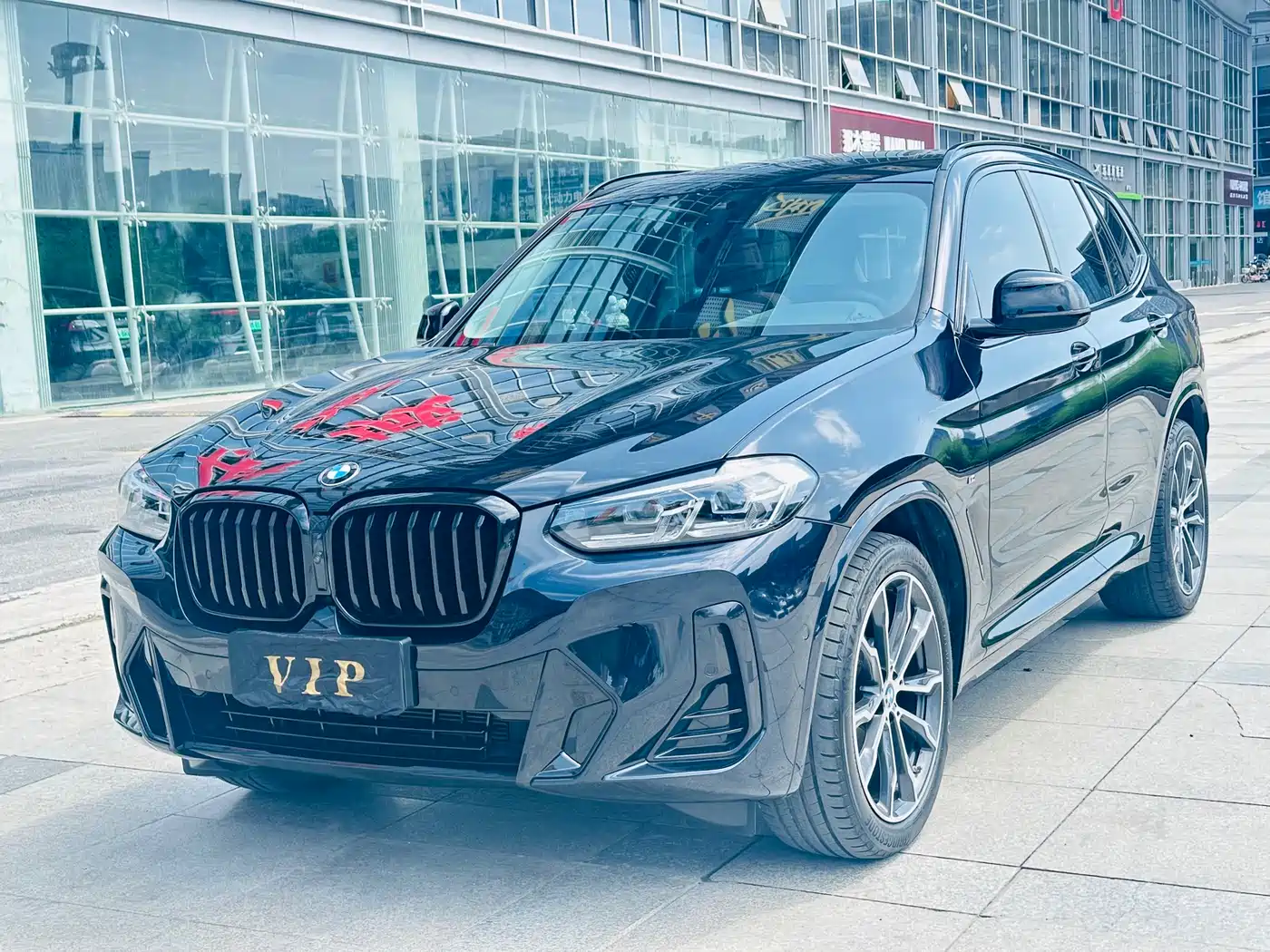 BMW X3 2023 xDrive30i Leading M Night Package