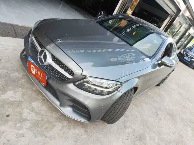 Mercedes-Benz C-Class (Import) 2020 C 260 Coupe