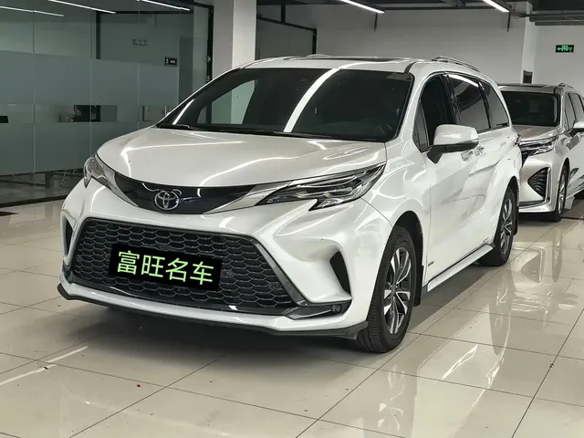 Toyota Granvia 2024 2.5L Hybrid Premium PLUS 4WD Edition