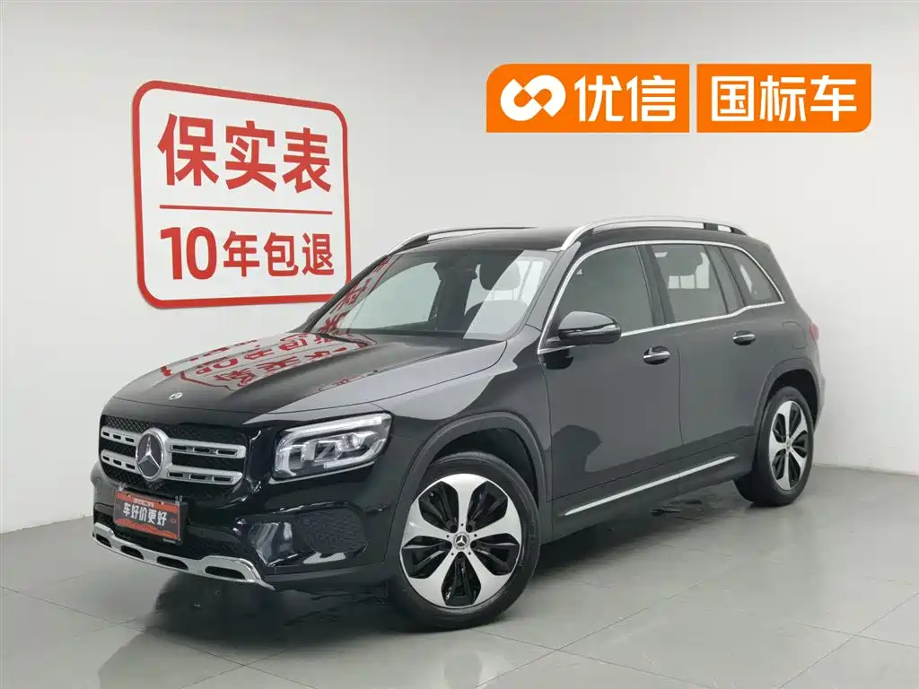 Mercedes-Benz GLB 2023 GLB 220 Style
