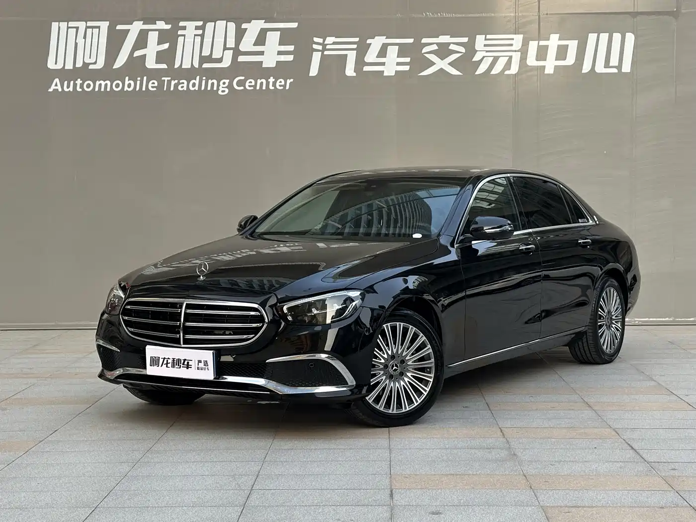 Mercedes-Benz E-Class 2022 Second Facelift E 300 L Luxury